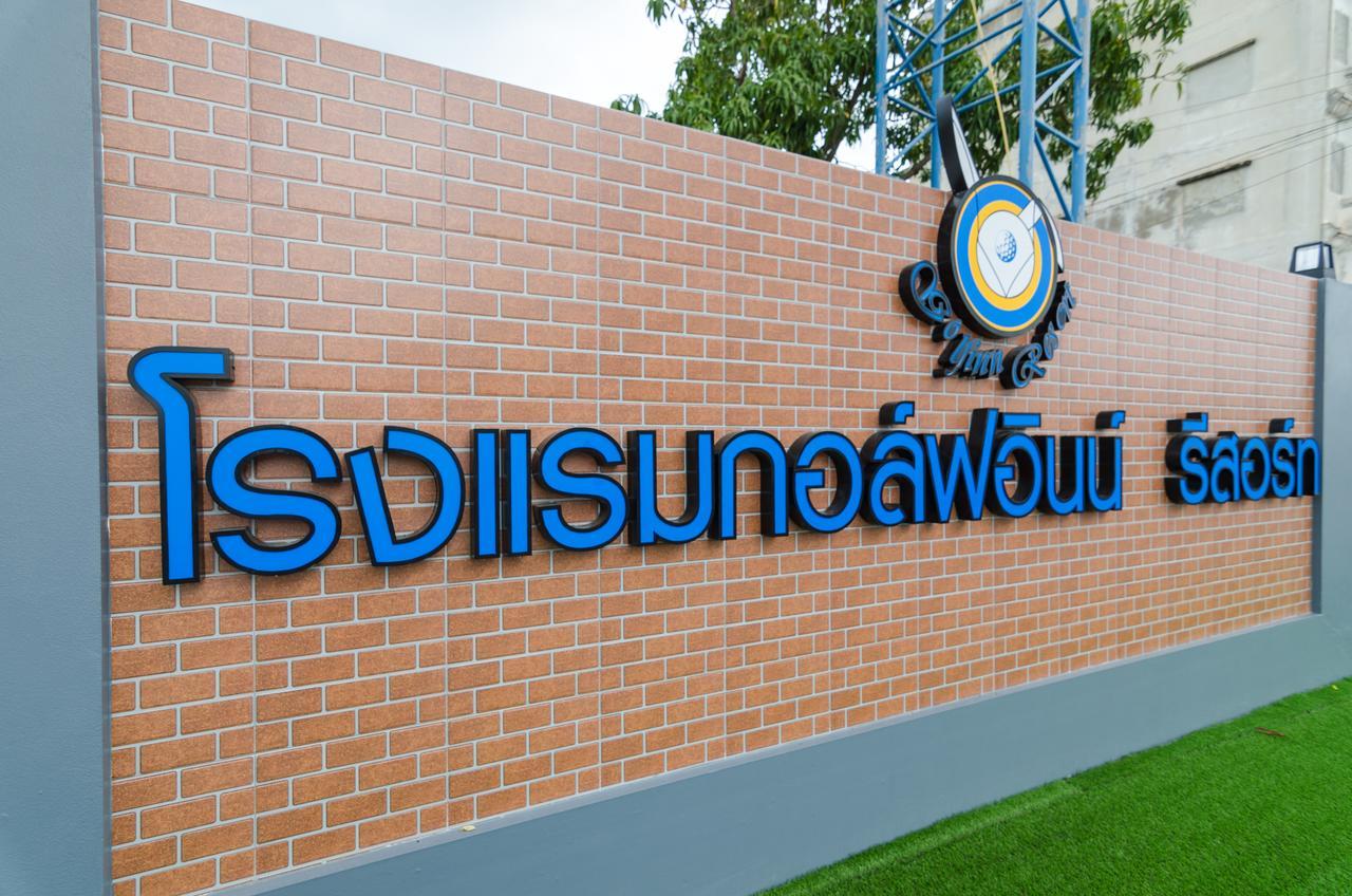 Golf Inn Resort Samut Songkhram Exterior foto